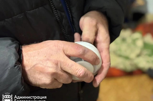 В Благовещенске установят ещё 1500 бесплатных пожарных извещателей
