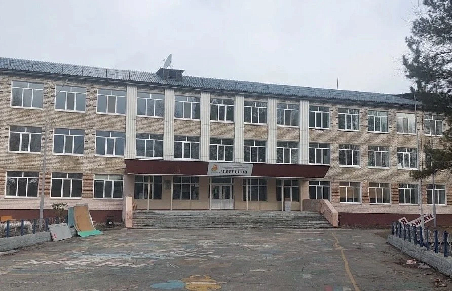 Фото: max.ru/id2801246458_gos