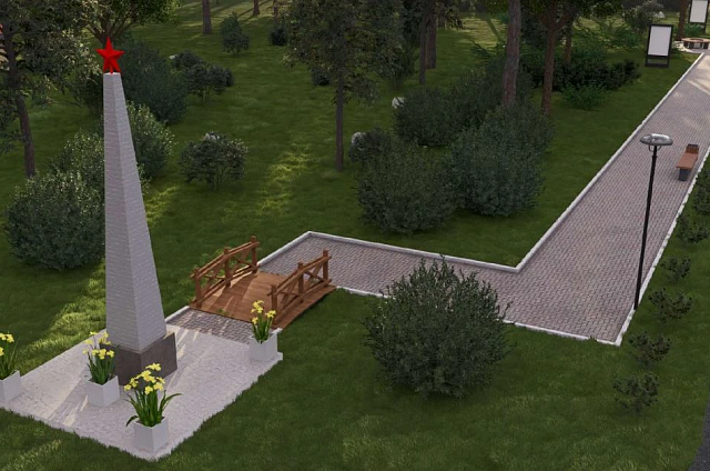 Новая точка притяжения: в Циолковском продолжат благоустройство аллеи «Славы»