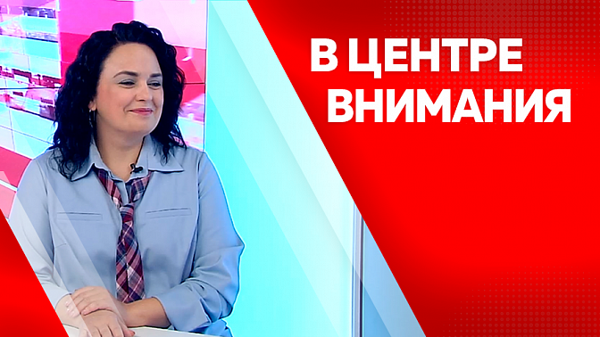 В центре внимания. В Благовещенске открывается Дом российско-китайской дружбы.