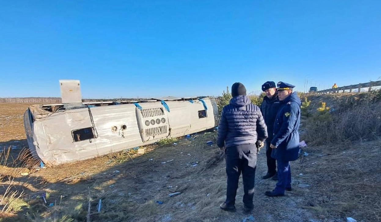 Фото: прокуратура Амурской области