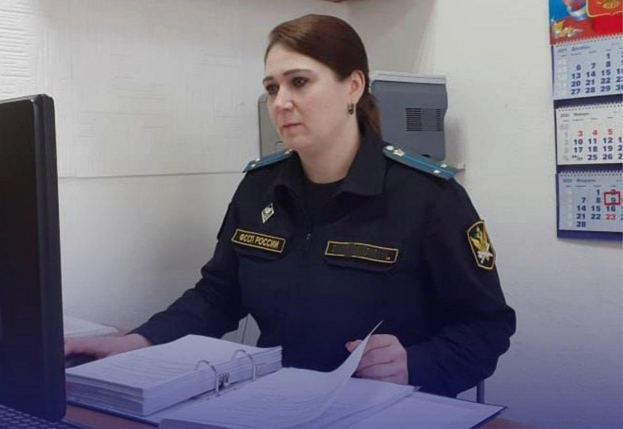 Фото: t.me/r28_ufssp