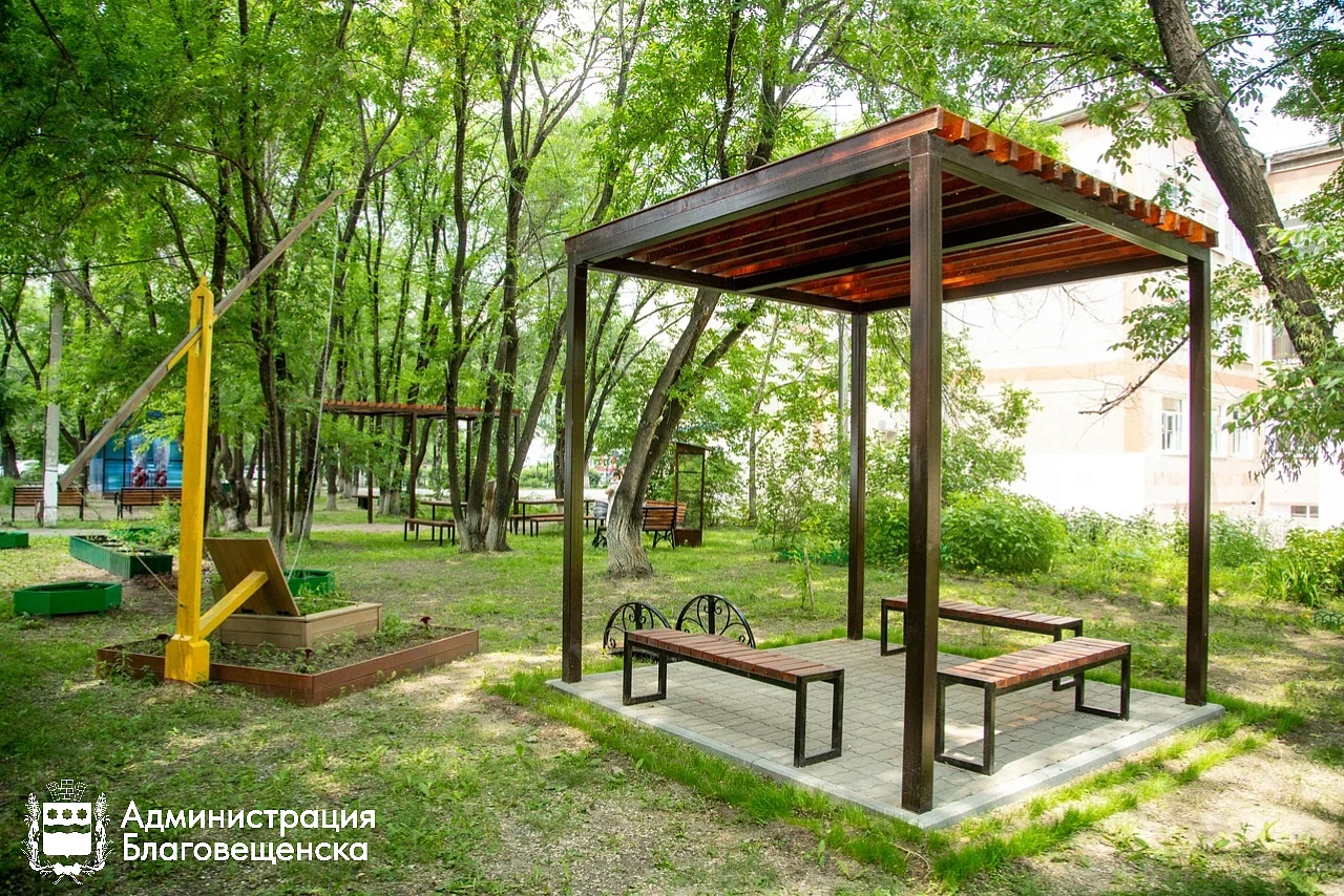 Фото: max.ru/blagoveshchensk_rf/AZ8XTHdsduk
