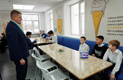 Школа №2 в Шимановске получила новые возможности благодаря муниципальным инвестициям