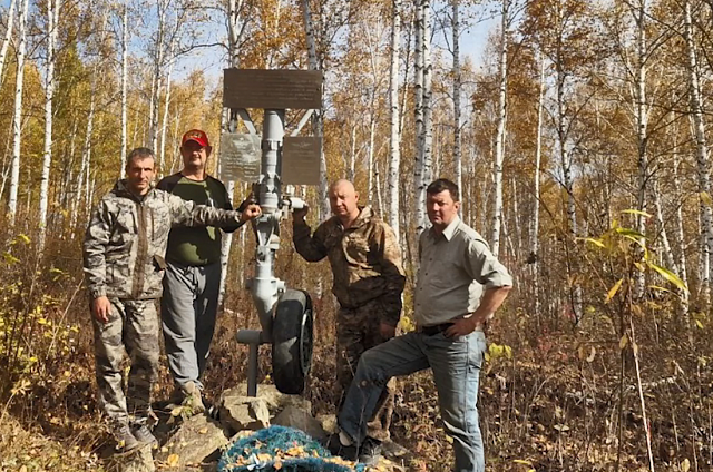 Новые фрагменты фюзеляжей военного и пассажирского самолётов, которые столкнулись в Приамурье в 1981 году, найдены в Завитинском округе