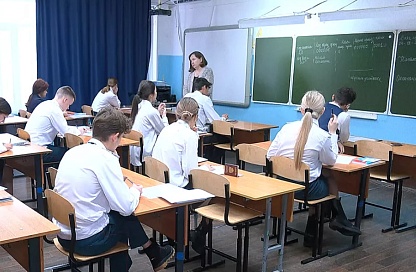 К государственной итоговой аттестации 2026 года пока не допустили 14 амурских выпускников