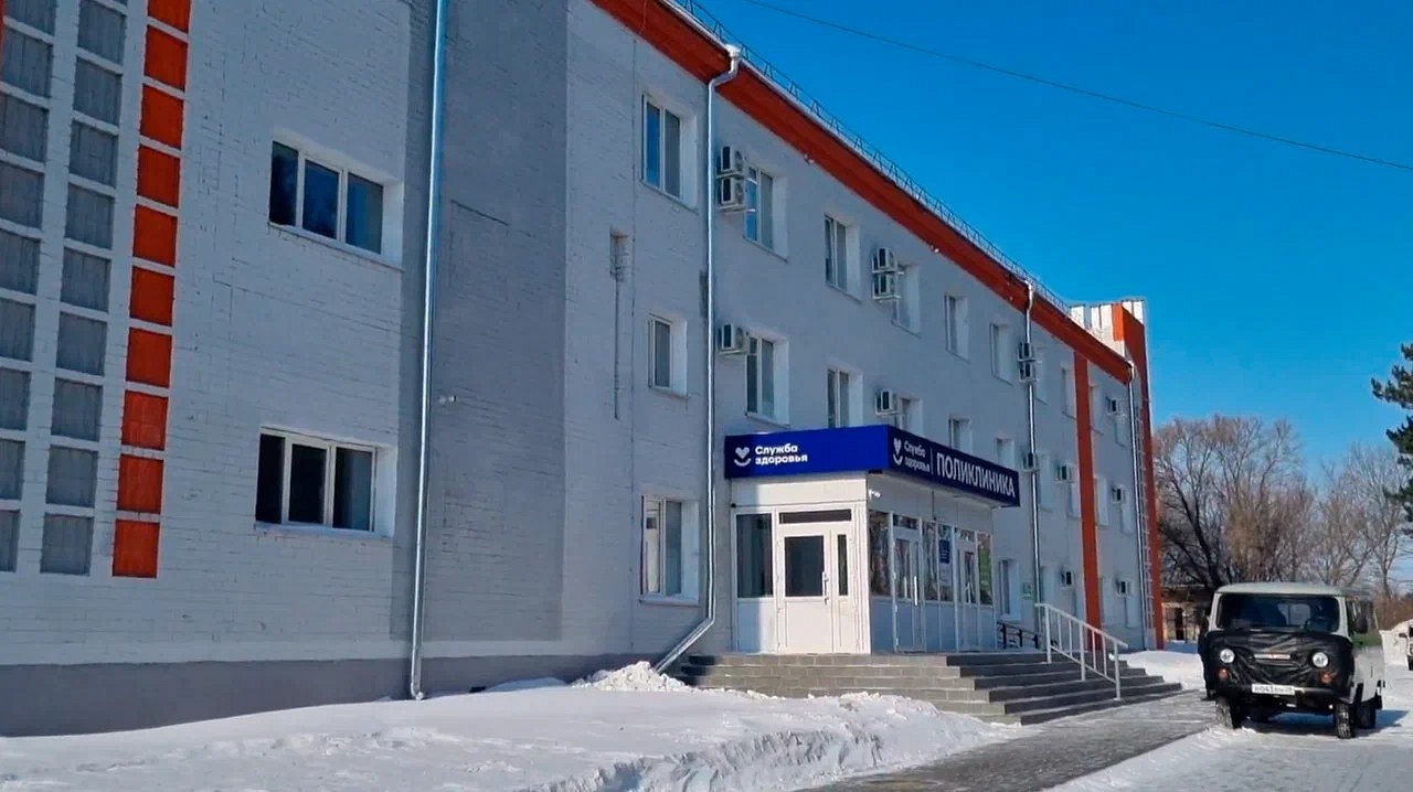 Фото: amurobl.ru