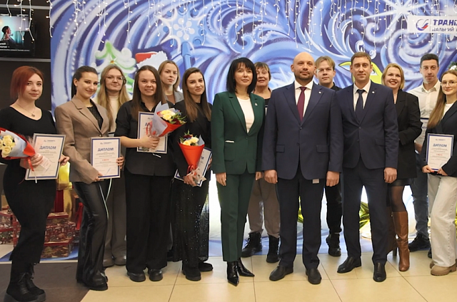 В Хабаровске подвели итоги конкурса журналистских работ на лучшее освещение деятельности компании «Транснефть – Дальний Восток»