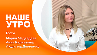 Каждая кукла — это не просто предмет, а кусочек чьей‑то жизни. Почему люди выбирают работу, где вместо уютного офиса — полевые маршруты. Конкурс «Мудрость. Талант. Единство» 