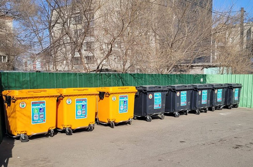 Фото: администрация города Благовещенска