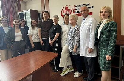 Врачи из Приамурья проверили качество лечения в больницах региона