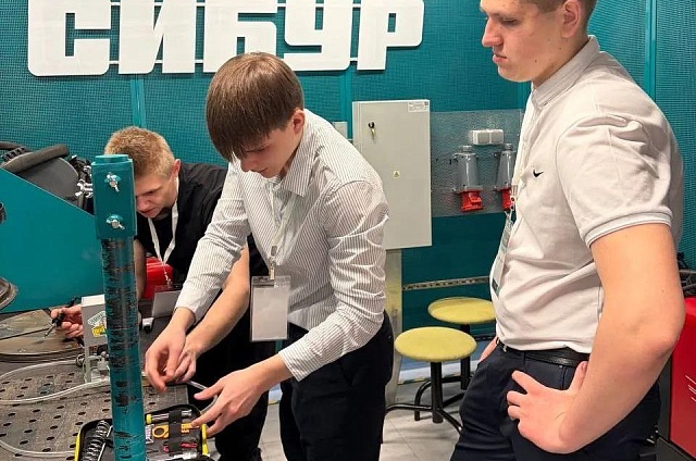 Студенты Амурского технического колледжа победили на всероссийском форуме СИБУРа