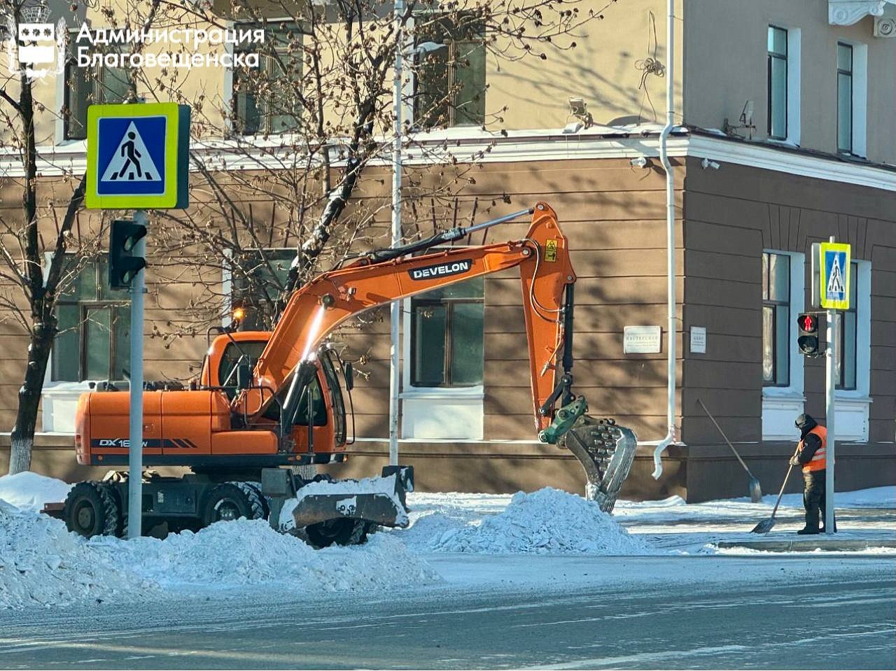 Фото: t.me/blagoveshchensk_rf