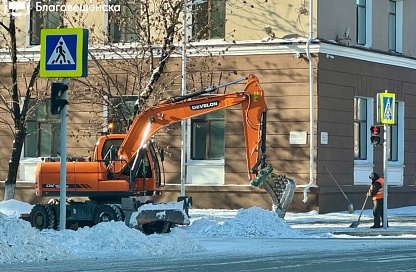«Закружило, замело»: более 4 тонн снега вывезли в Благовещенске 