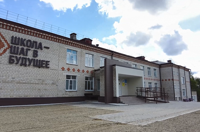 Корреспондент АОТВ узнала, как ремонт школы может повлиять на результаты экзаменов выпускников