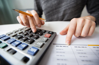 Дети войны и труженики тыла Приамурья получают ежемесячные выплаты и льготы на ЖКУ