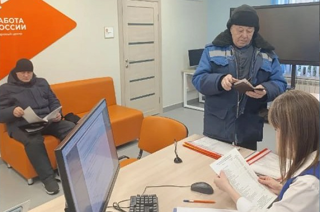 В Бурейском округе трудоустроили 77% вернувшихся с СВО ветеранов