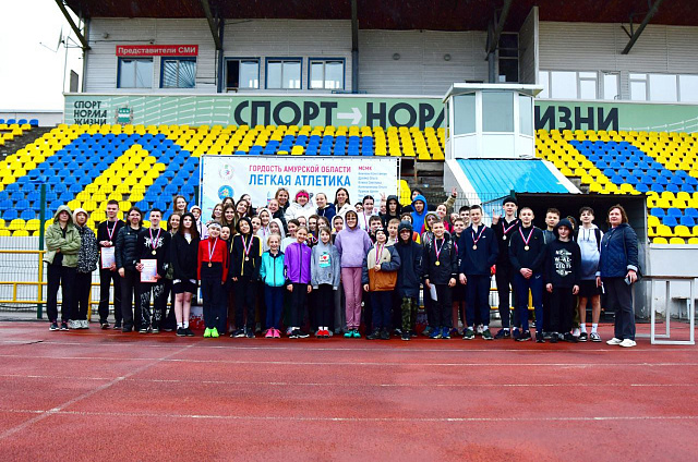 Первой спортивной школе Приамурья в этом году исполнится 85 лет