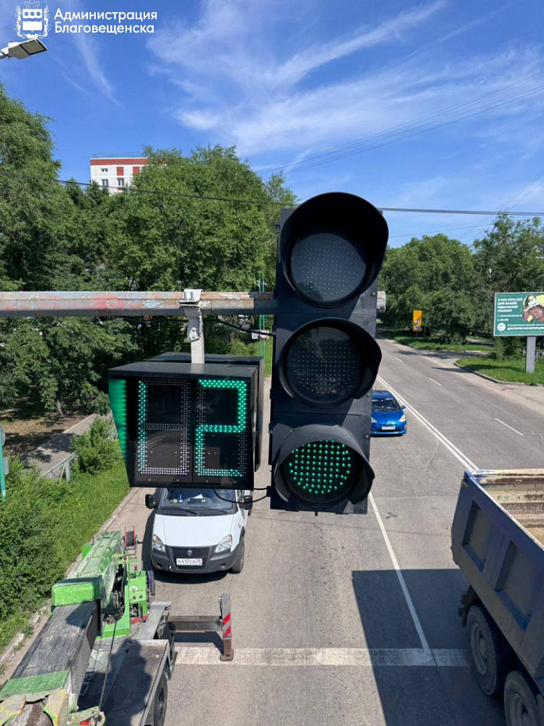 Фото: Администрация Благовещенска