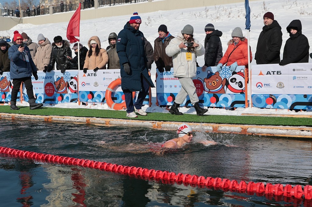 Фото: amurobl.ru