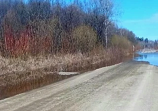 Фото: max.ru/mintrans_amur