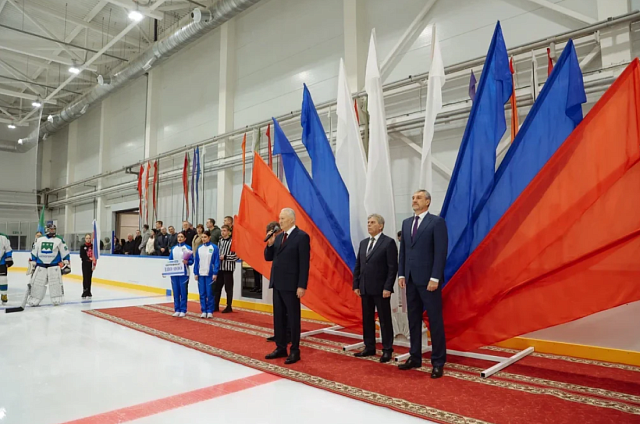 В Белогорске открыли новый ФОК с круглогодичным катком по программе «Газпром – детям»