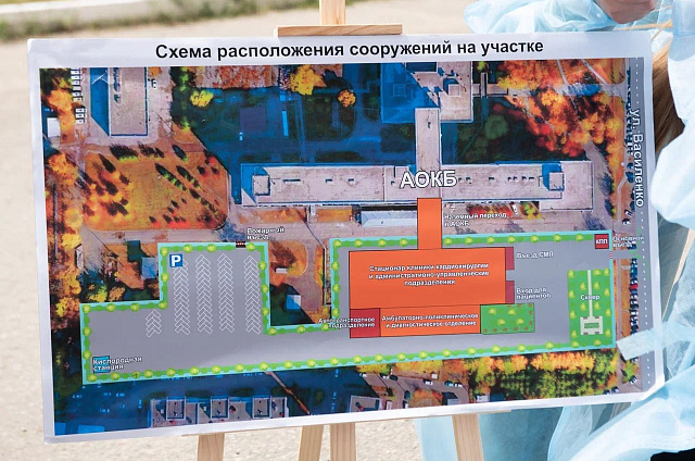 Качество медпомощи на Дальнем Востоке улучшит новый амурский кардиоцентр