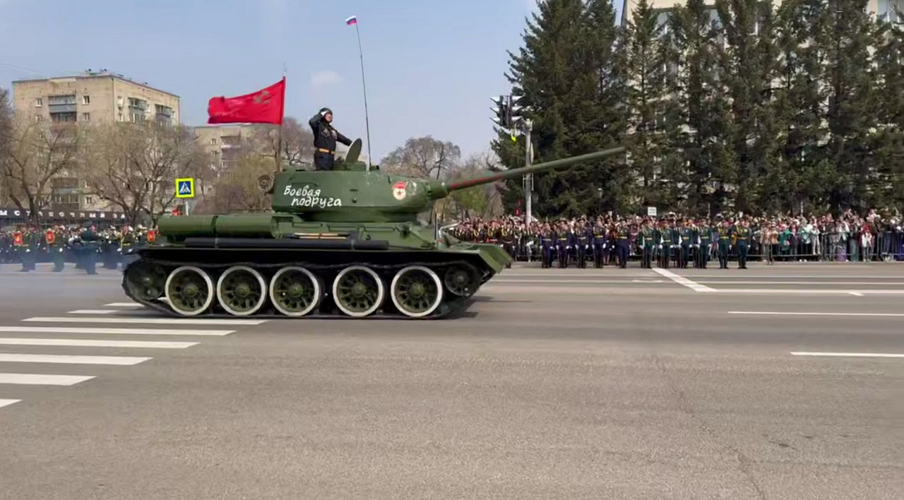 Фото: администрация Благовещенска