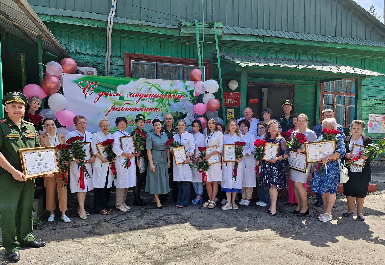 Фото: Минздрав Амурской области