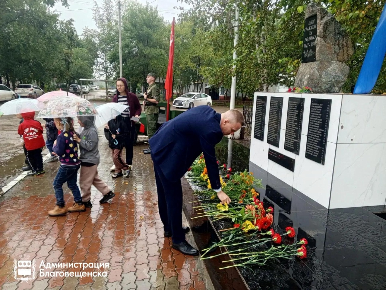 Фото: администрация Благовещенска