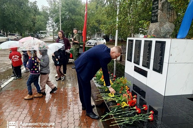 Амурчане почтили память героев Второй мировой войны 