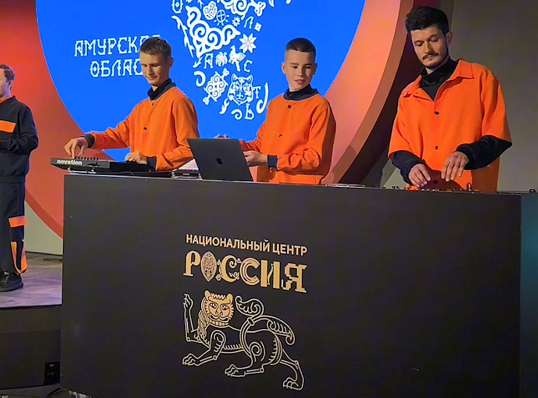 Фото: Национальный центр «Россия»