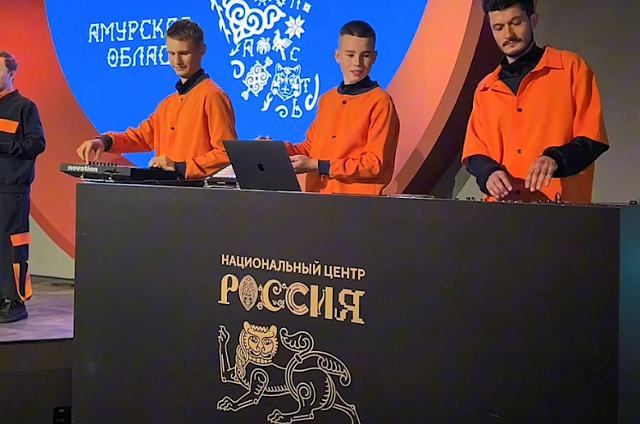 Творческий марафон для посетителей Национального центра «Россия» провели амурчане