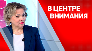 В центре внимания. Новая выплата для работающих родителей с двумя и более детьми
