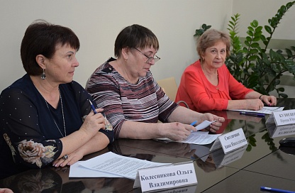 Новые технологии и поддержка семей: в Благовещенске состоялось заседание общественного совета