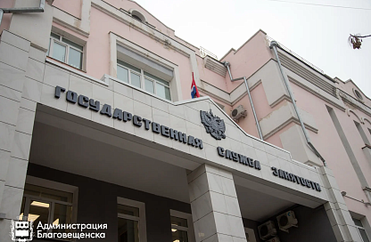 В Благовещенске открыто почти 170 вакансий для людей с инвалидностью и ОВЗ