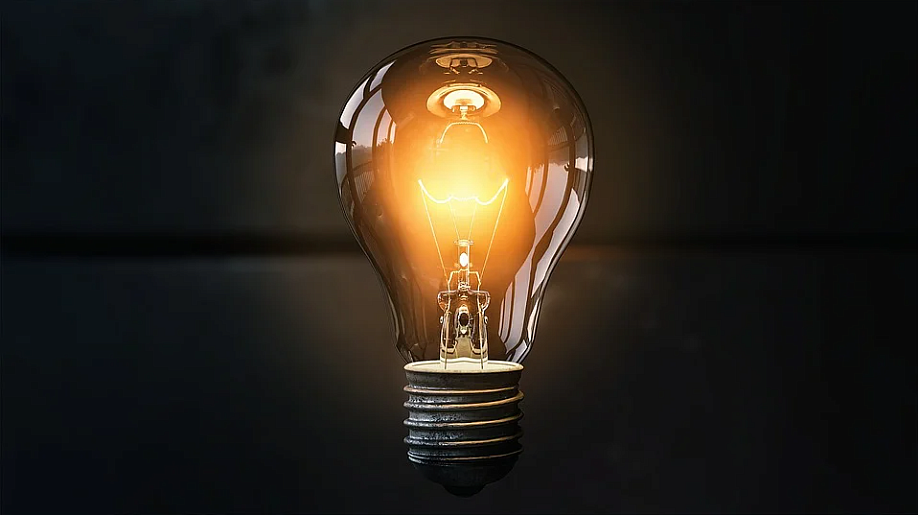 Фото: pixabay.com
