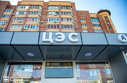 В режиме онлайн: в городе следят за работой «умных» остановок