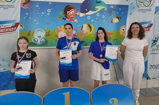 Амурские пловцы завоевали пять медалей на чемпионате ДФО в Хабаровске