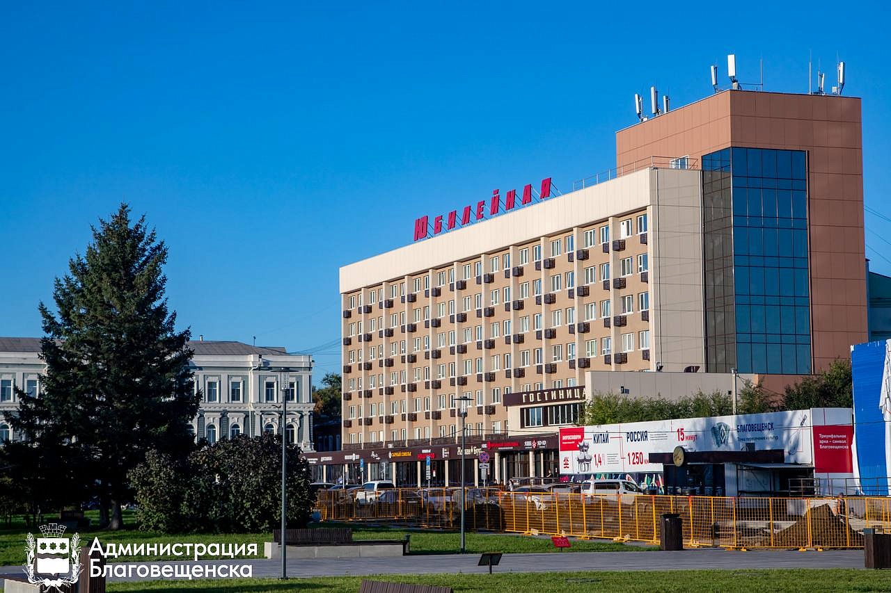 Фото: t.me/blagoveshchensk_rf