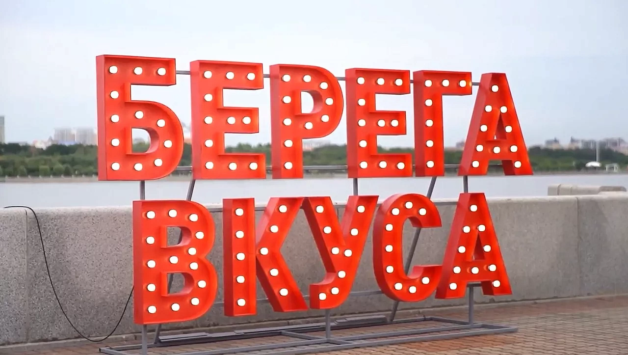 Фото: АОТВ
