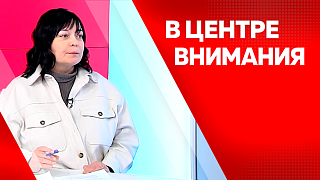 В центре внимания. 13 декабря партия ЛДПР отметила 36 день рождения