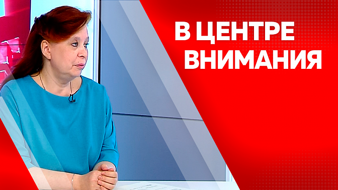 В центре внимания. На базе «Дома Котельникова» открывается бесплатная финансовая школа для подростков.