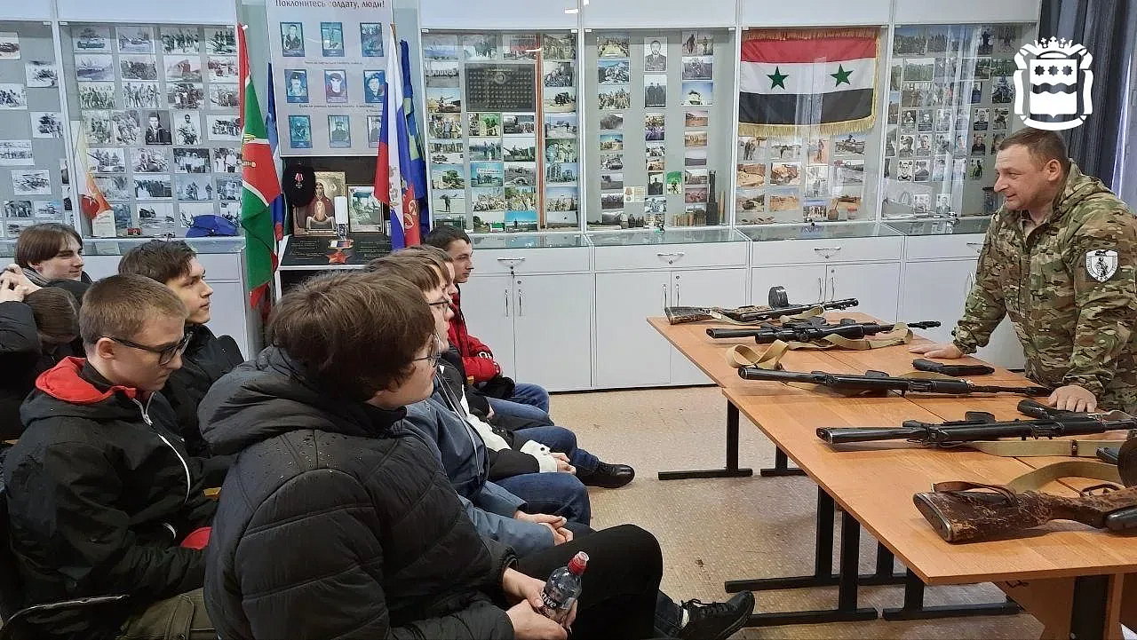 Фото: amurobl.ru