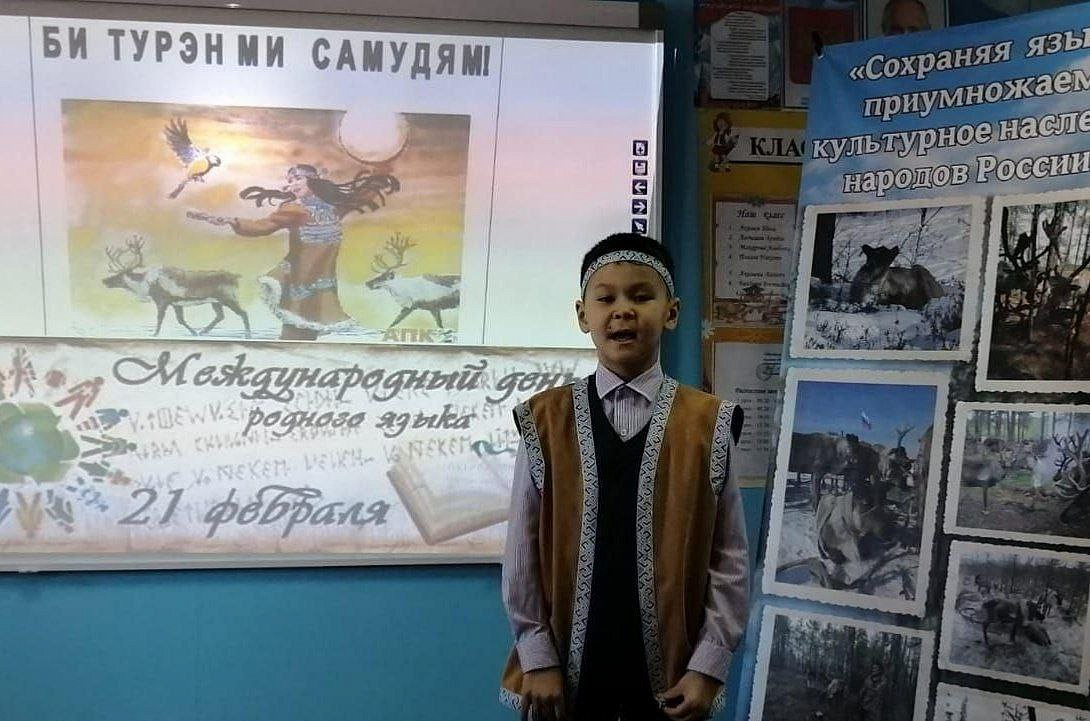 Фото: правительство Амурской области