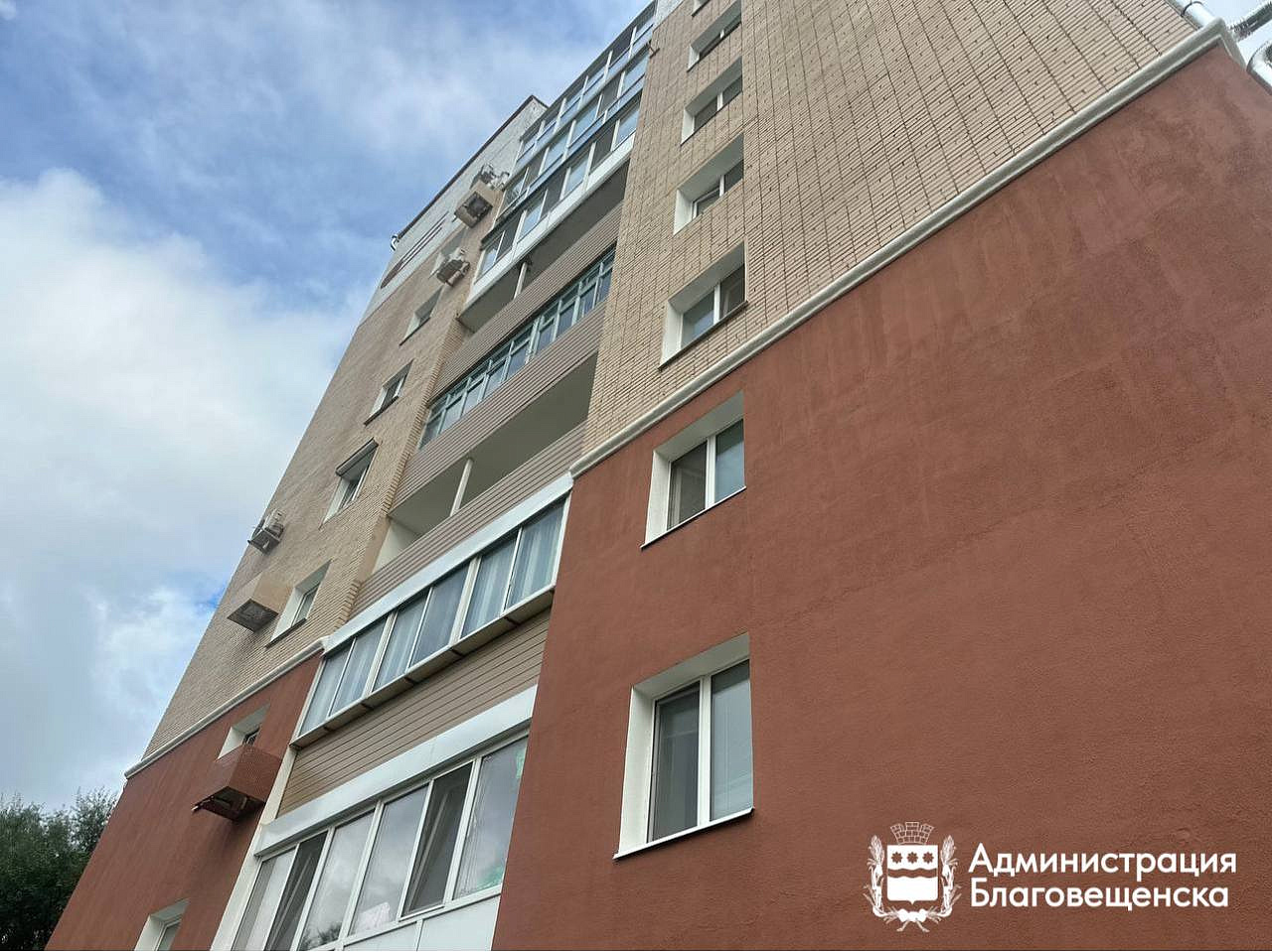 Фото: администрация Благовещенска