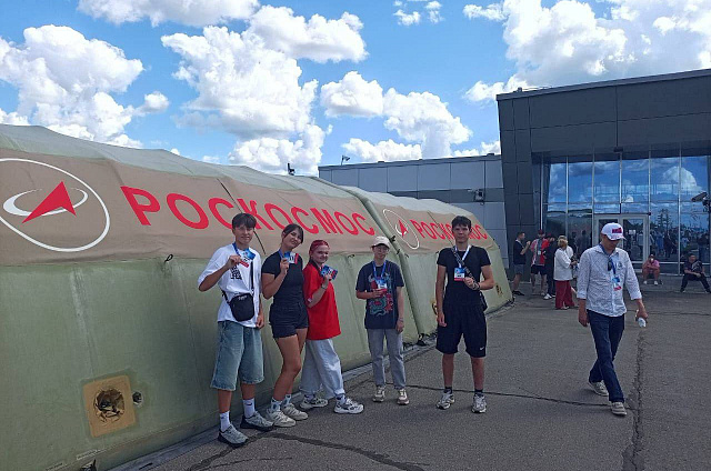 Амурские школьники совершили тур по космическим местам региона