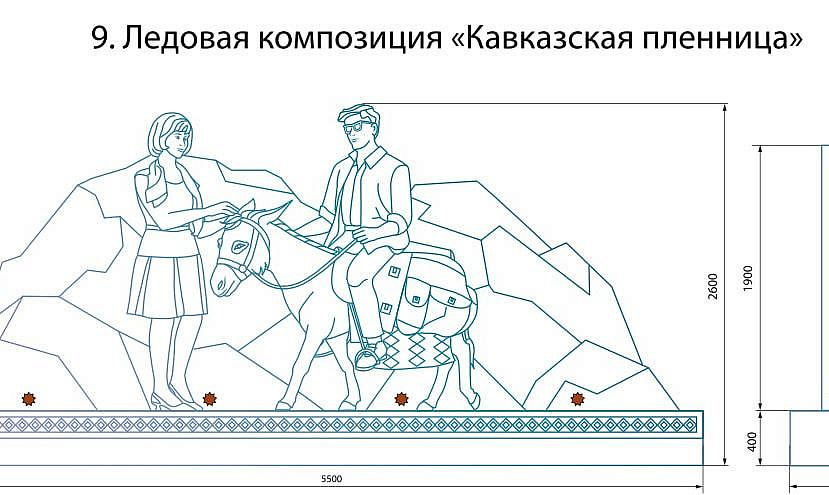 Фото: t.me/Konstantinov_VA