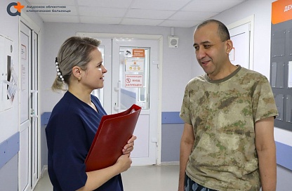 Амурские врачи спасли мужчину с редким аутоимунным заболеванием