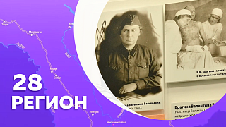 28 регион. Село Правовосточное Ивановского округа